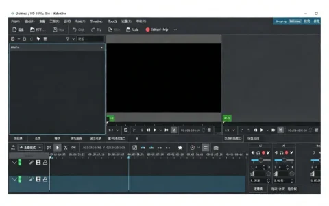 Kdenlive KDE 非线性视频编辑器