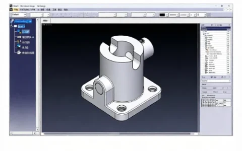 DS CATIA 三维建模仿真产品设计工程软件