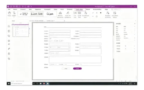 福昕 Foxit PDF Editor Pro AI智能PDF编辑签名软件