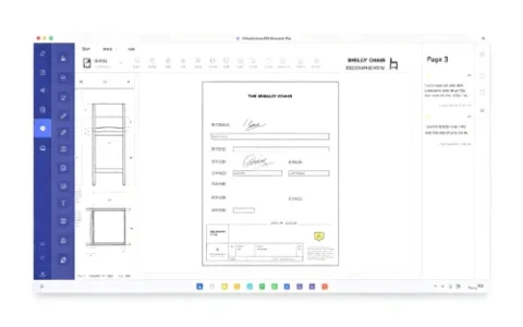 万兴PDFelement Pro AI智能PDF编辑与OCR扫描识别软件