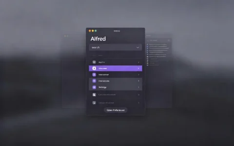 Alfred for Mac 快捷启动工具，高效自定义自动化工作流